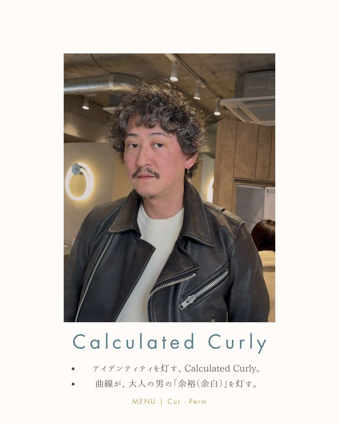 Calculated Curly